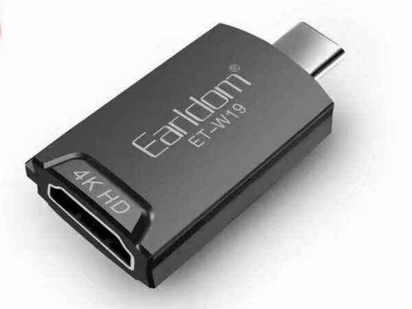 • Earldom® Premium Aluminum USB C to HDMI Female 4K Adapter With LED- Black