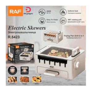 RAF®R.5423 Electric Skewers Frying Pan Grill 800W