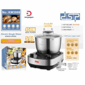DSP®KM3089 Electric dough mixer – 450W Silver-Black