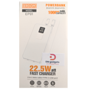 ERDOM®EP01 2 in 1 10000 22.5W Data cable + Type-C + USB Port -White