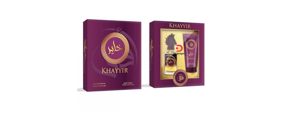 KHAYYIR® AFG05 Afaq 2 pcs Set Eau de Parfum for Men 100ml + Shower Gel 150ml