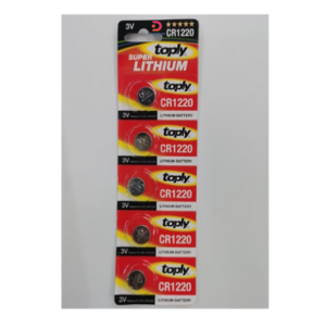 Toply®CR1220 Super Lithium 3V Set x5 Batteries