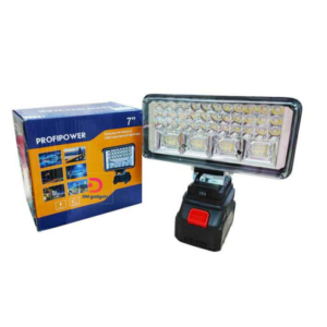 Profipower®Portable Wireless Spotlight With 1 Battery 7-inch, 84 LEDs - Black