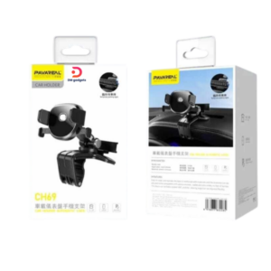 Pavareal®CH69 Multi-Purpose Car Dashboard Mount with Parking Indicator, Automatic Lock - Black