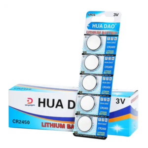 Hua Dao®CR2450 3V Lithium Batteries 5 Pack
