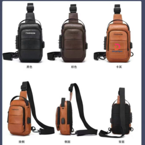 Fashion®0309 Men’s Multi-Function Anti-theft USB, Security Lock Shoulder Bag Light-Brown