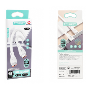 Treqa®CA-8985 USB-C to USB-C Silicone Cable 66W 1m