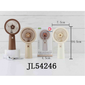 DM®DD8048 Mini USB Rechargeable Handheld Desktop USB-C Fan – Beige/Brown
