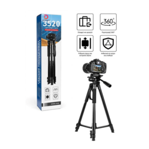 DM®3520 Professional Camera Tripod 140cm 360°- Black