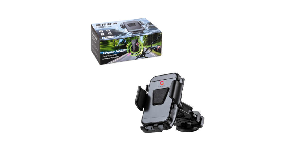 M-015®Motorcycle Phone Holder with Smart Sensor + 5W Bluetooth Speaker