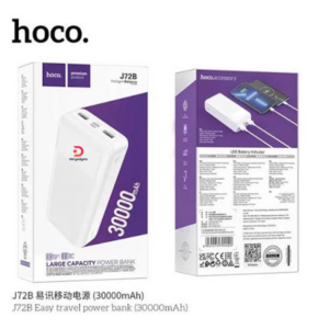 Hoco®J72B Easy Travel Power Bank 30000mAh 2 USB-A ports - White