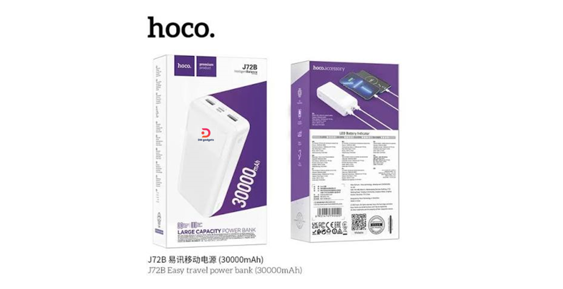 Hoco®J72B Easy Travel Power Bank 30000mAh 2 USB-A ports - White
