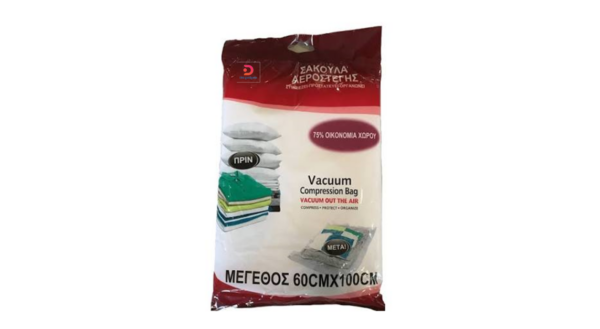 DM®Vacuum Compression Bag 60X100CM