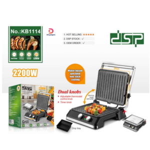 DSP®KB1114 Grill 2200W 105° & 180° Non-slip base pads