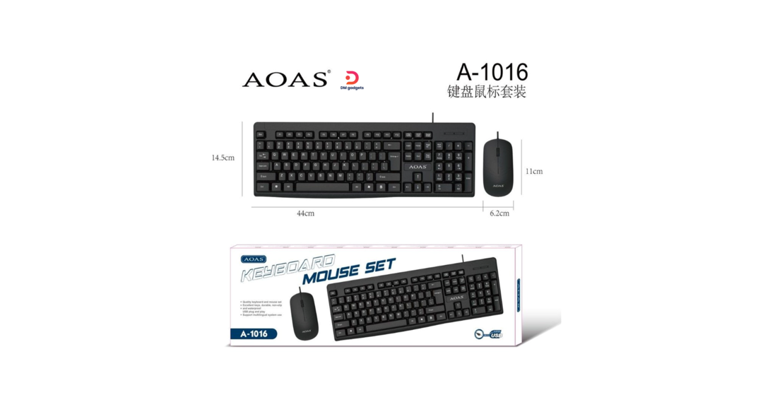 AOAS®A-1016 Wired Keyboard and Mouse Set