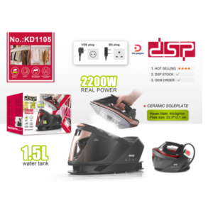 DSP®KD1105 Steam Ironing System 1.5L-2200W – Rose Gold