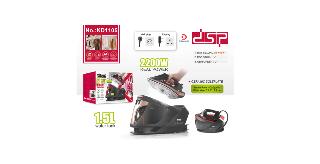 DSP®KD1105 Steam Ironing System 1.5L-2200W – Rose Gold